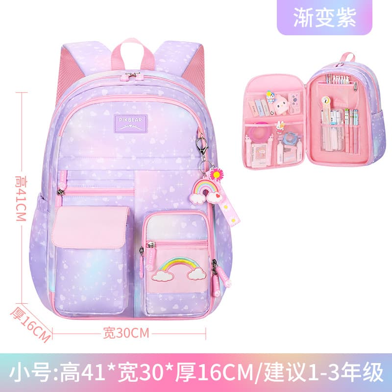New Cross-border Rainbow School Bag for Elementary Students, Cute Large Capacity Backpack for Grades 3-6, Kids School Bag