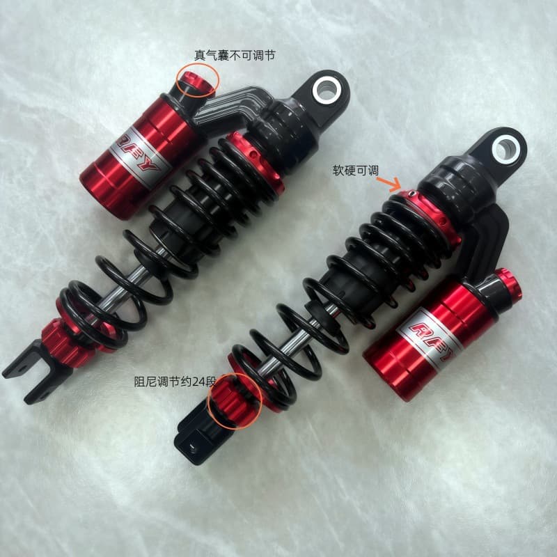 RFY305 Adjustable Damping Rear Shock Absorber for AEROX155/NVX155 Modification