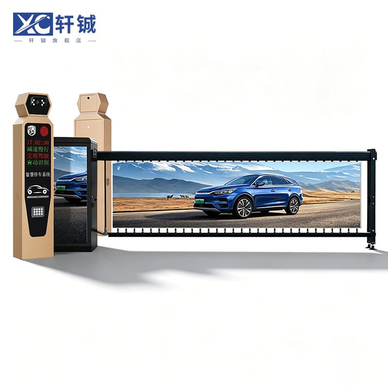 Tongda Jie'an Export Quality, Globally Usable Advertising Barrier Integrated Machine, Property Parking Lot Fee Management System