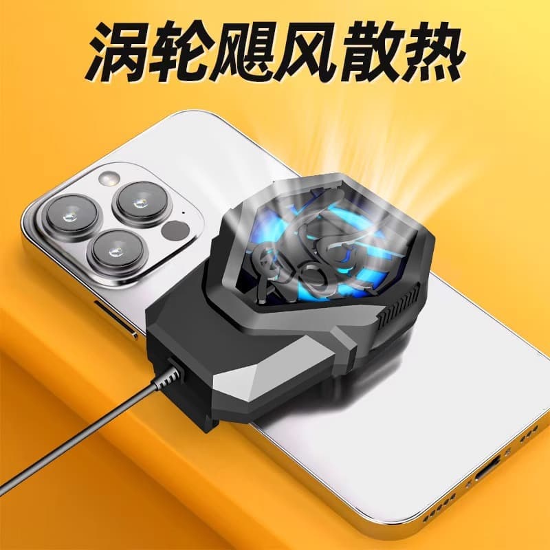 S72 Phone Cooler New Esports Phone Cooler High Airflow Game Handle Wind Cooling Master