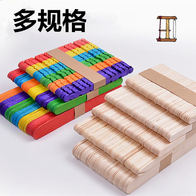 50-Pack Wooden Ice Cream Sticks DIY Model Natural Color Aspen Wood Ice Cream Sticks Beauty Adjustment Office Wooden Crafts