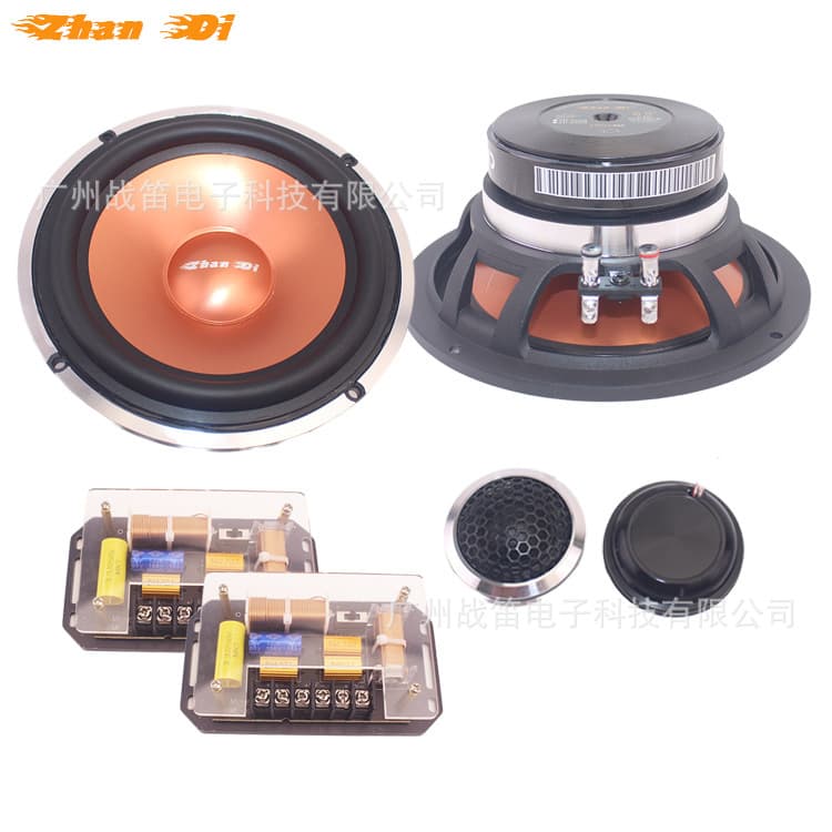 Factory Direct 6.5 Inch Car Speaker, 4 Ohm 80W 2-Way Component Speaker System