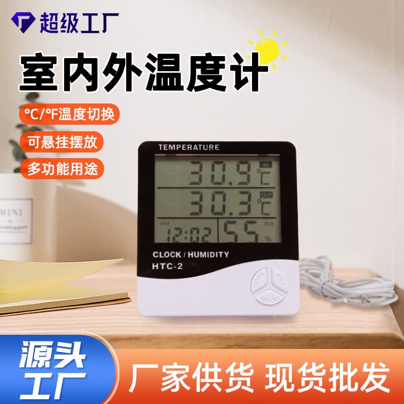 Htc-2 Indoor Outdoor Dual Temperature Electronic Thermometer Humidity Meter Large Screen Home Use Probe