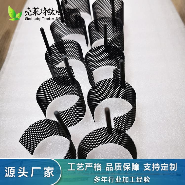 Custom Processing Titanium Electrode Mesh Barrel for High and Low Temperature Resistance Titanium Anode with Mature Technology
