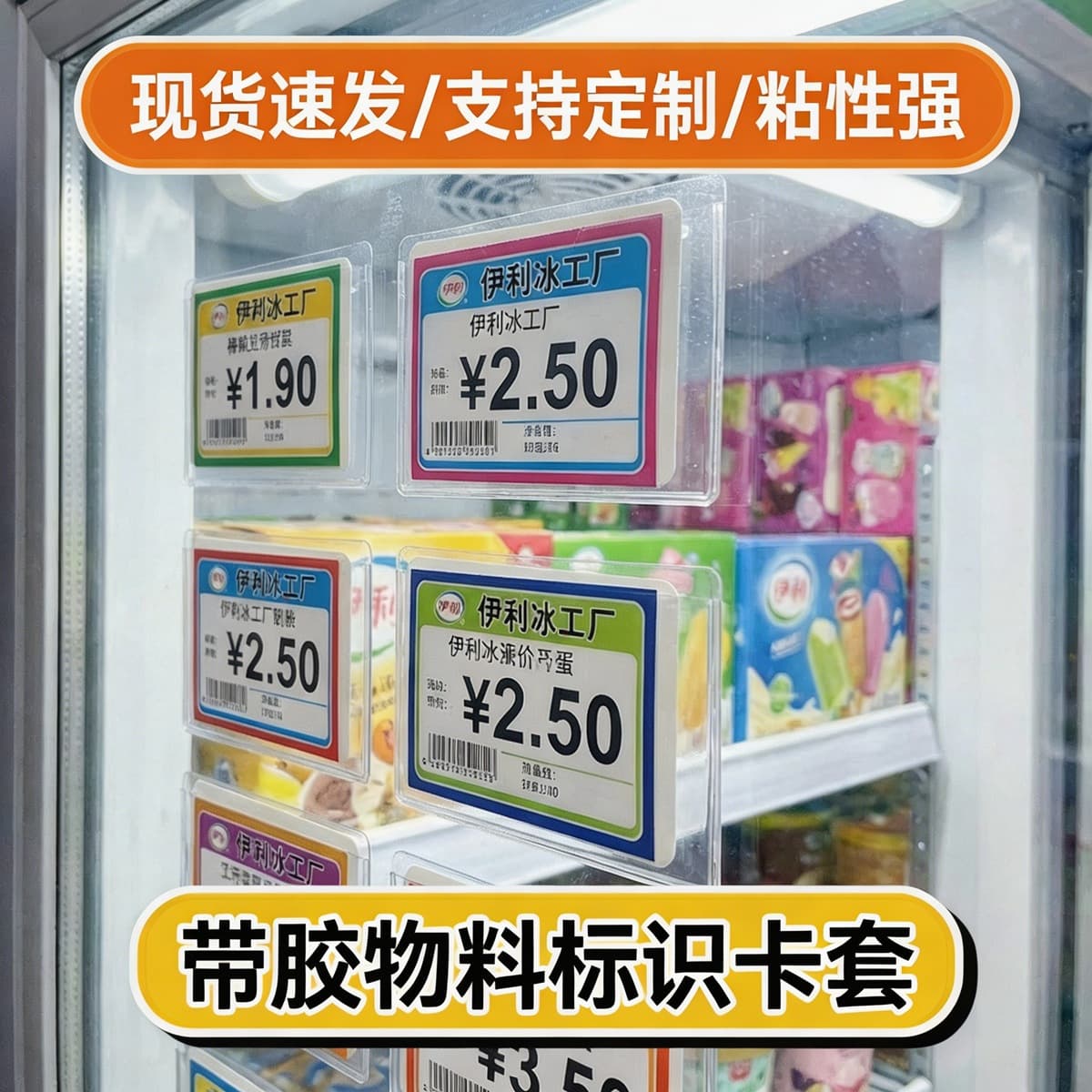 Customized transparent adhesive bags, PP adhesive bags, 3D printing consumable adhesive packaging, camping equipment waterproof adhesive bags