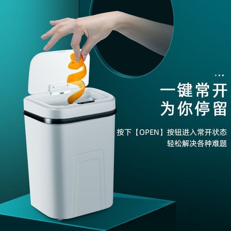 Smart trash can, fully automatic, sensor-operated, large size, with lid, waterproof, electric, kitchen trash can for home use, living room, bathroom, etc.