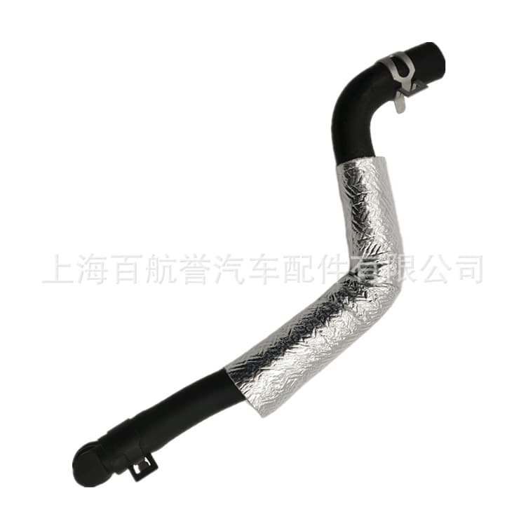 Compatible with Dodge heater water supply hose - 52014739AG / 52014739AB (2013-2020)