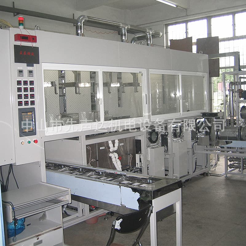 High-Precision Hardware Accessories Fully Automatic Fully Enclosed Vacuum Ultrasonic Cleaning Machine Large Through-Type High Pressure
