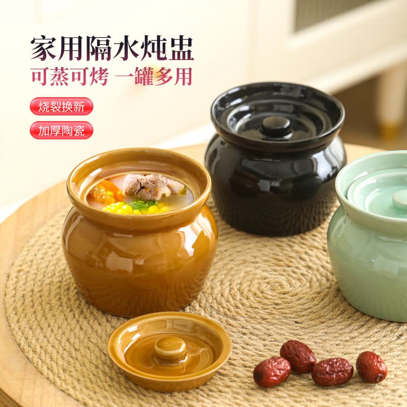 Ceramic clay pot for water-bath stewing, stew pot, Shaxian-style soup pot, home and restaurant use, simmering pot, egg custard pot
