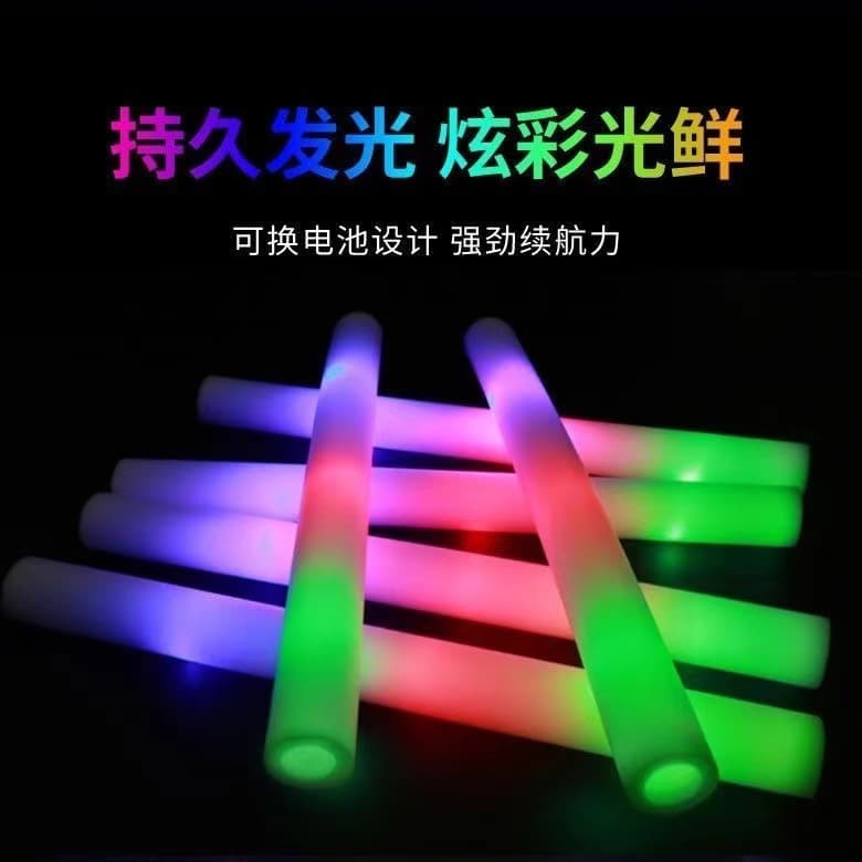 Rainbow foam sticks, glowing foam aids, colorful flash sticks, and cheering props for bars and concerts.