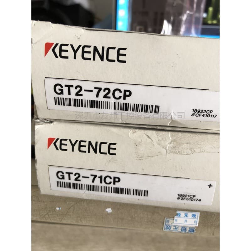 Keyence GT2-71CP and GT2-72CP amplifiers are negotiable.