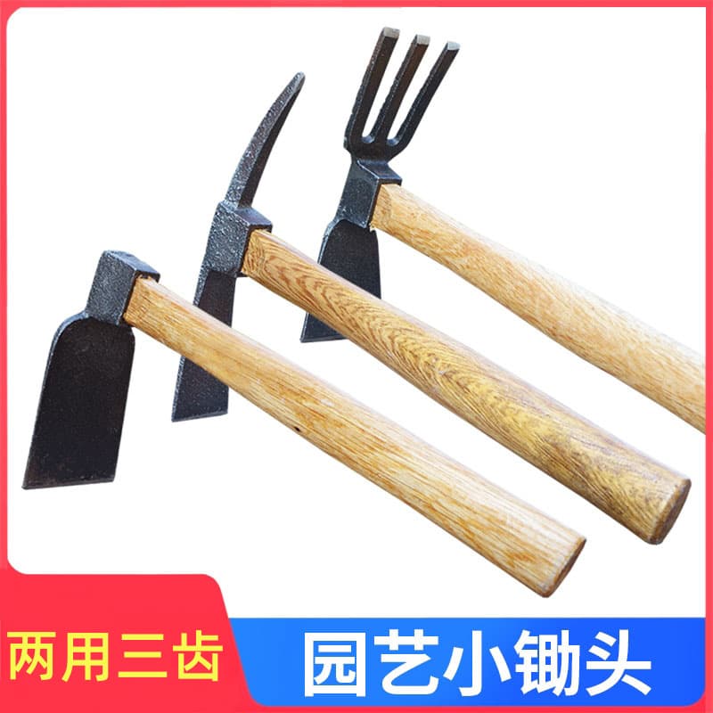 Flower Hoe Weeding Hoe Rake Wooden Handle Small Hoe Garden Agricultural Tool Gardening Digging Tool Vegetable Planting Pickaxe