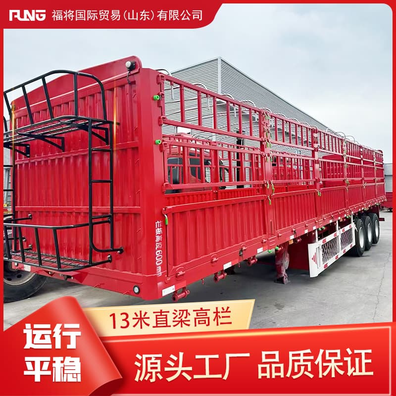 Manufacturer Offers 13m Side Dump Trailer, Light Flatbed Dump Semi-Trailer, Sand and Gravel Transport Semi-Trailer