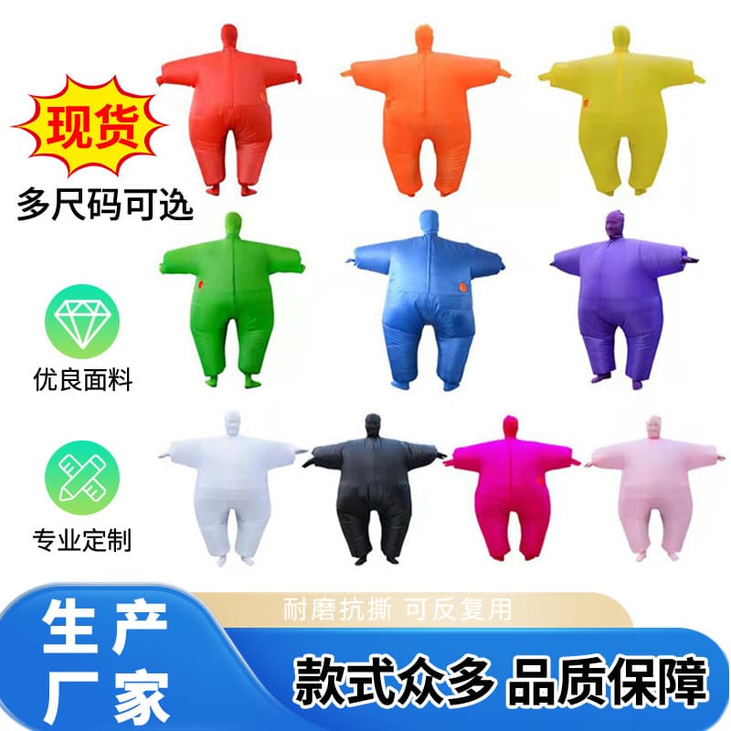 Halloween Inflatable Costume Masquerade Funny Props Whitefish Inflatable Suit Masked Ninja Inflatable Sumo Clothes
