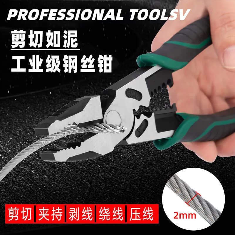 Industrial-grade multi-functional crimping flat-nose pliers, diagonal pliers, 8-inch wire pliers, 9-inch needle-nose pliers, vise pliers