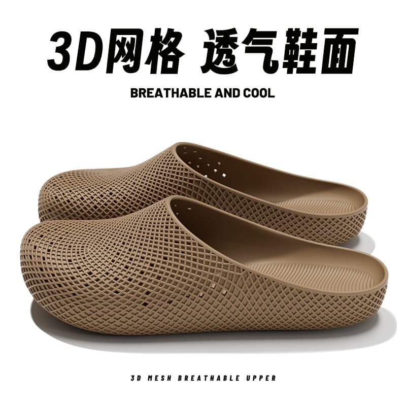 Summer New Unisex Casual Breathable Non-slip Wear-resistant Thick Sole Height-increasing Driving Sandals Slippers