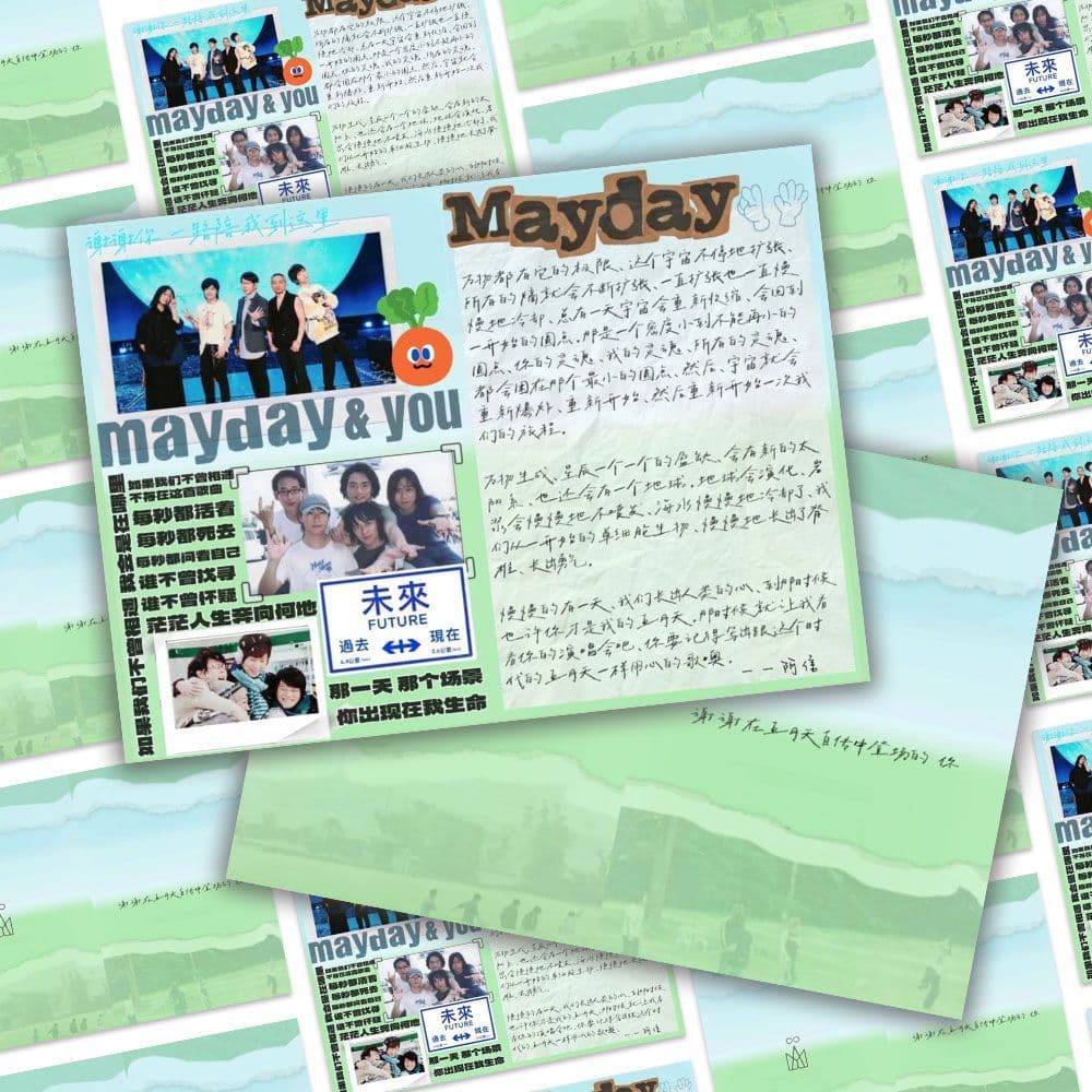 [Mayday Ashin's Handwritten Letter] 5m Teacher Fan Support and Banter Exquisite Postcards Concert Exchange Items
