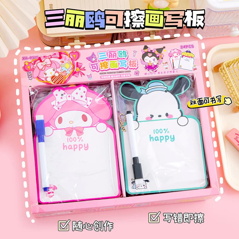 Children's erasable whiteboard, creative desktop message board, student drawing board, cartoon drawing board, small gift.