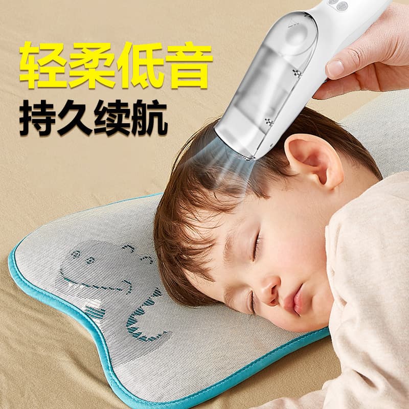 Cross-Border New Model Baby Electric Hair Clipper, Low-Noise Waterproof Children's Hair Trimmer for Newborns