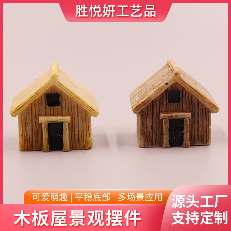 Aegean Sea Fence House Micro Landscape Decoration Accessories Resin Small House Ornaments Villa Ornaments