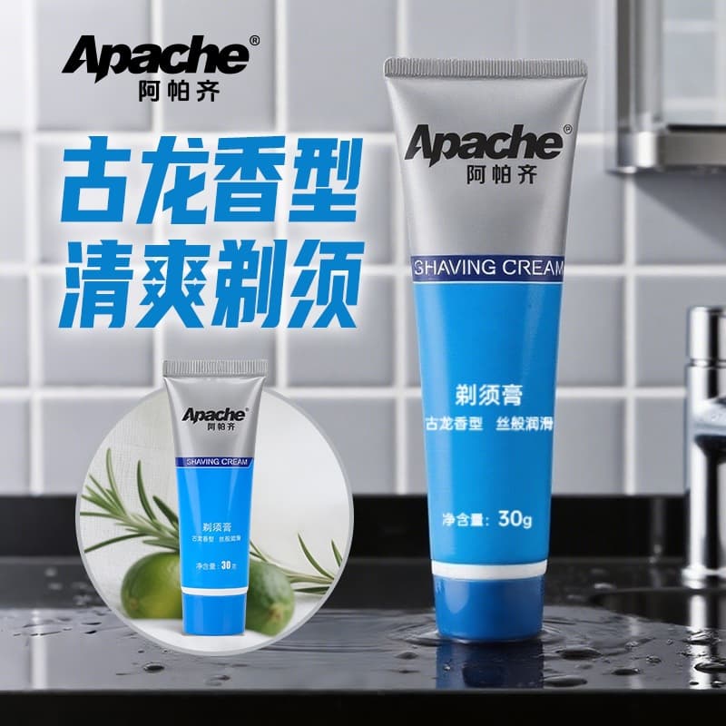 Apache 30g Aftershave Cologne Type Shaving Cream Shaving Gel