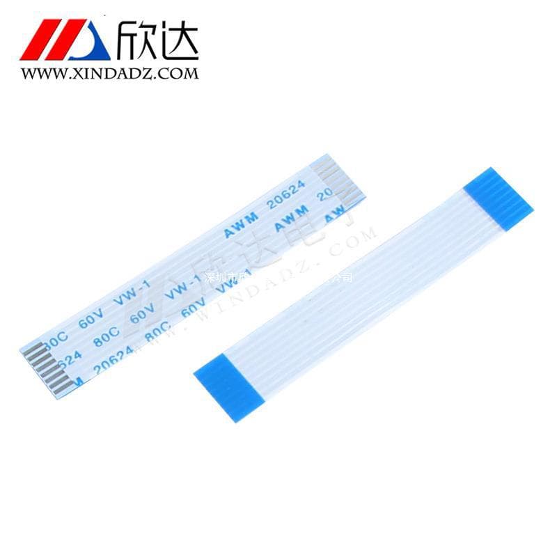 FPC Ribbon Cable, Same Side, 8P-1.0mm, Total Length 5cm, Printer Flexible Flat Cable