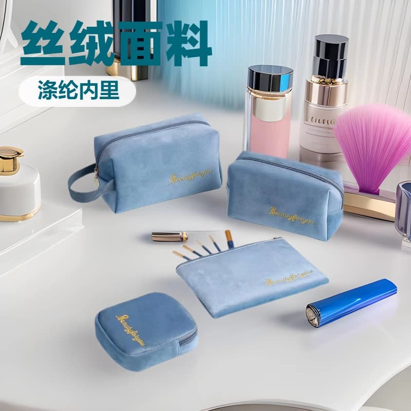 Plush Makeup Bag High-Appearance Cosmetic Storage Lipstick Bag Velvet Makeup Pouch Large-Capacity Embroidered Storage Bag