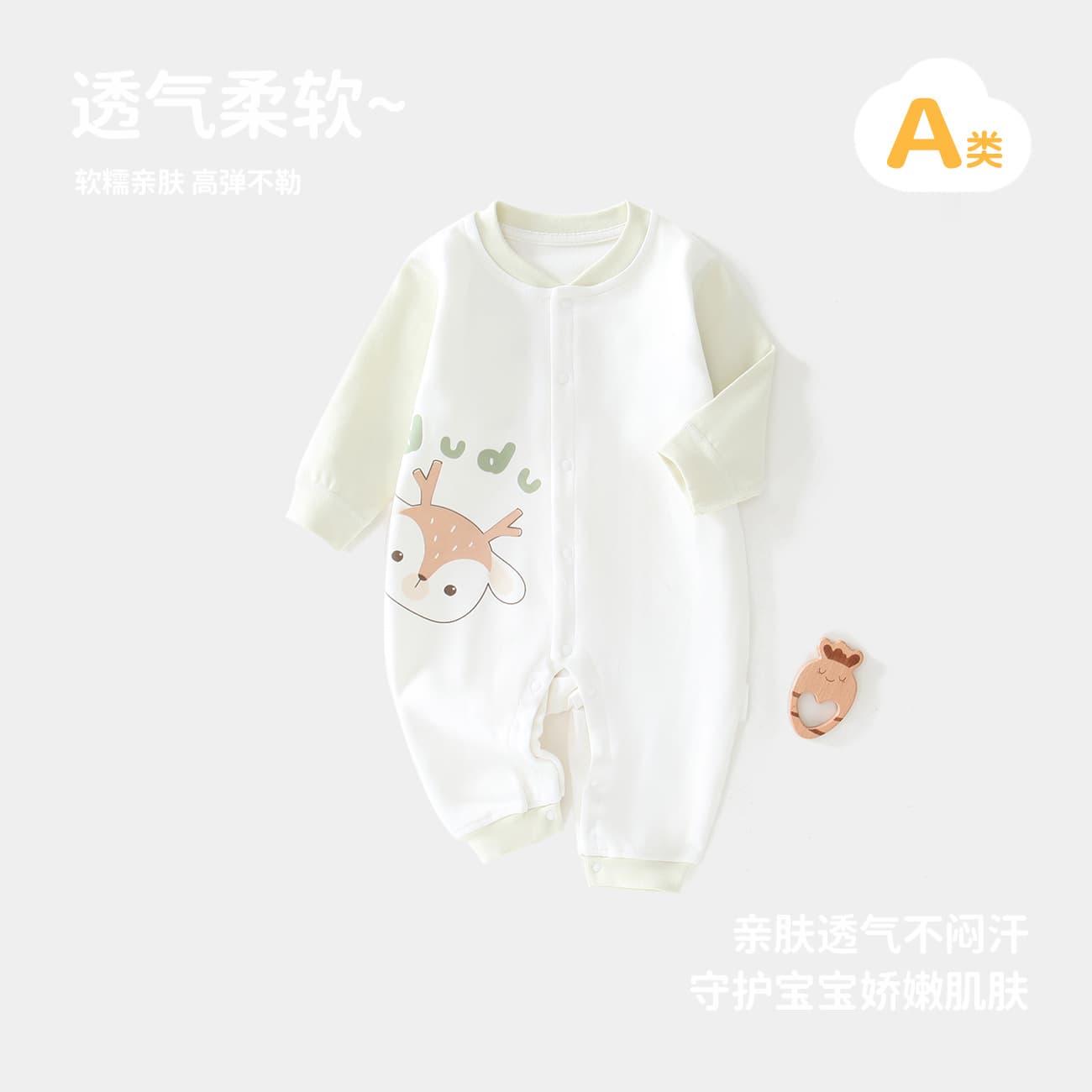 Newborn Butterfly Suit Spring Summer Soft Cotton Class A Seamless 0-6 Months Baby Hopsack Crawling Suit Four Seasons Baby Romper
