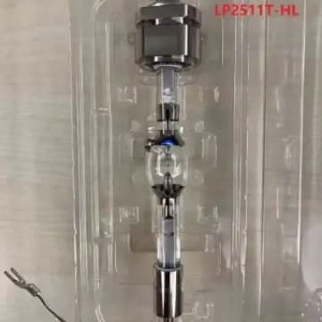 Japan xenon lamp UV lamp LP2511T-HL brand new original imported UV LAMP