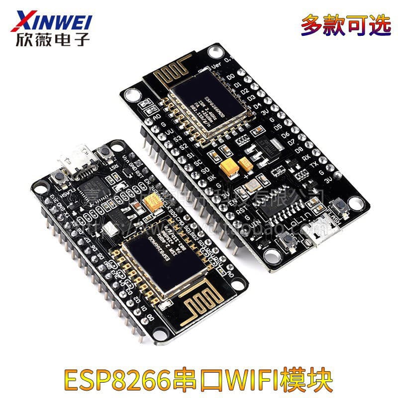 ESP8266 Serial WiFi Module CH340 Chip NodeMCU Lua V3 IoT Development Board
