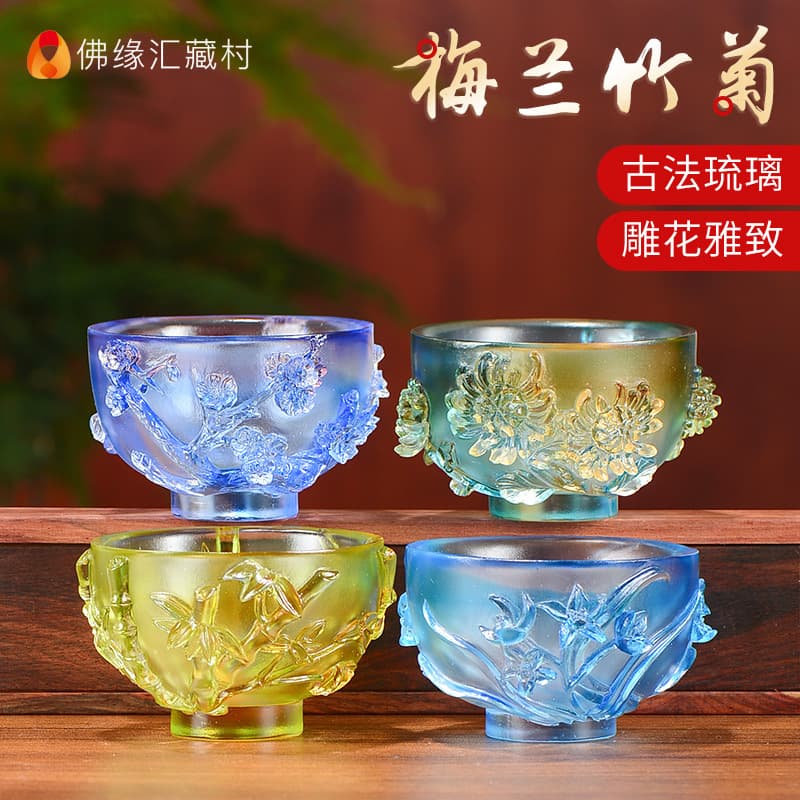 Tibetan Village Water Offering Cup Lapis Lazuli Four Gentlemen Set Household Buddhist Altar Creative Gift Decor Offering Bowl