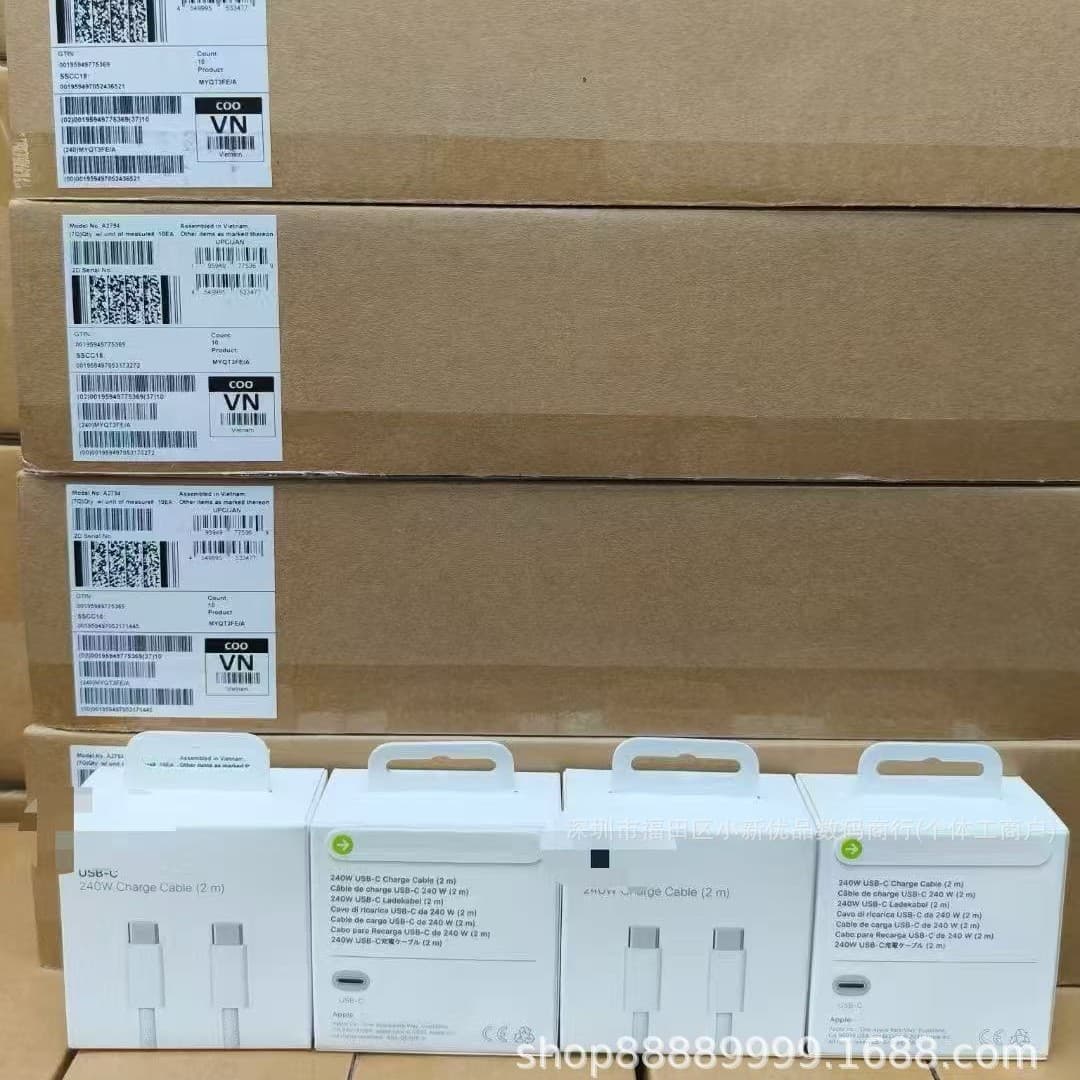 ORG 240W 2m Data Cable for iPhone 15 Dual USB-C Braided Charging Cable 240W Braided Cable C to C