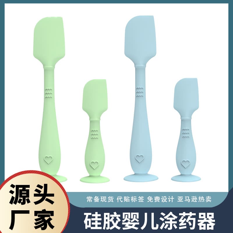 Factory Custom Soft-tip Silicone Spatula Baby Infant Oil Ointment Applicator with Suction Cup Silicone Mask Brush Set
