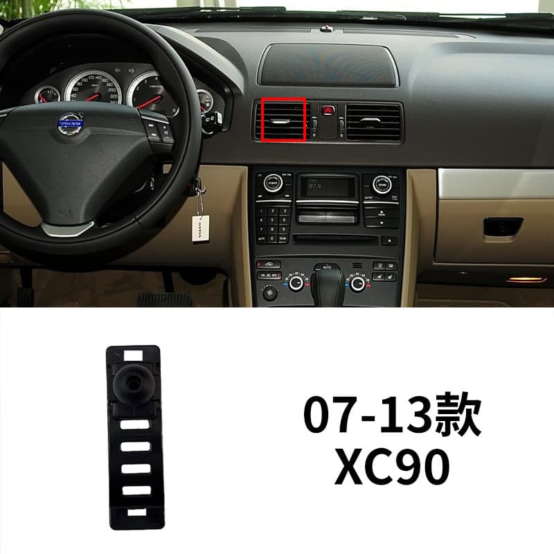Volvo XC60 Car Phone Mount Base S90 Navigation Bracket Screen-Friendly Modification