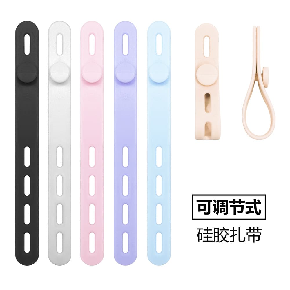 Adjustable Silicone Cable Manager Data Cable Storage Tie Headphone Cord Winder Cable Holder Cord Organizer