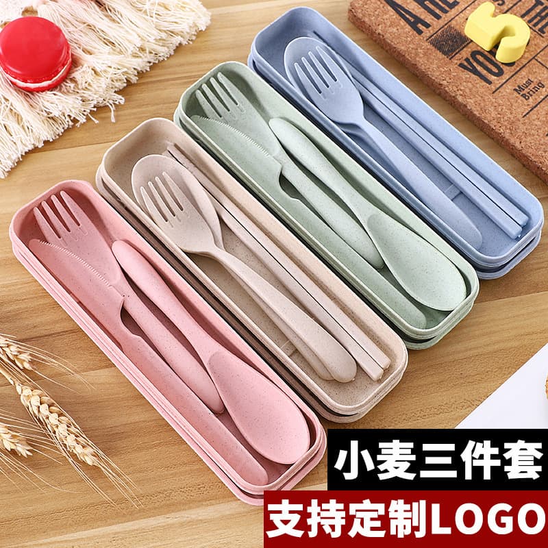 Wheat Straw Portable Cutlery Three-Piece Set, Spoon Chopsticks Fork Knife Gift Utensil Set with Logo Export