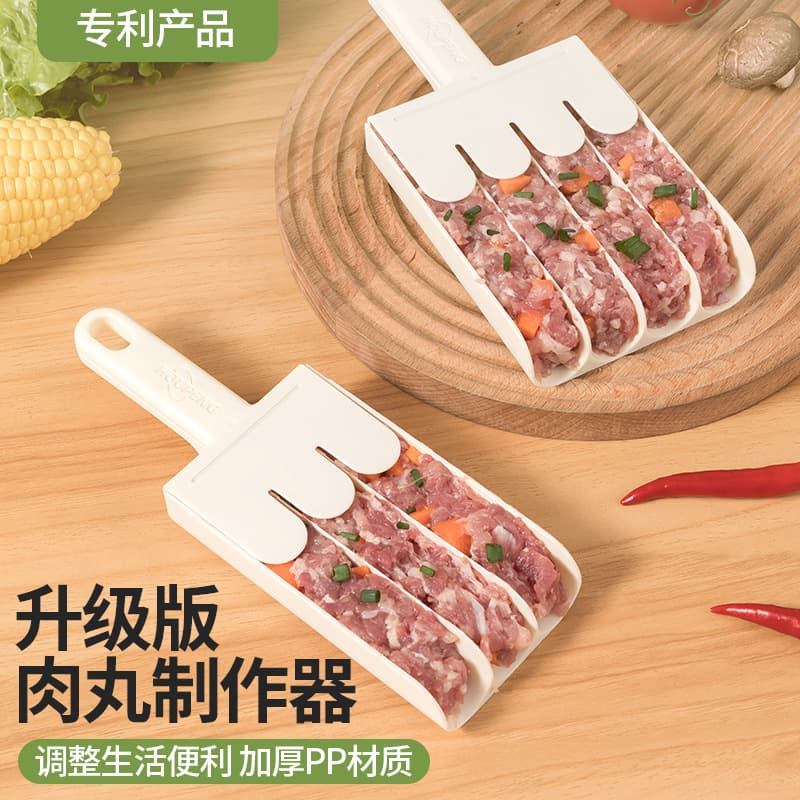 New Home Meatball Maker Tool, Triple & Quadruple Non-Stick Fish Ball & Meatball Press