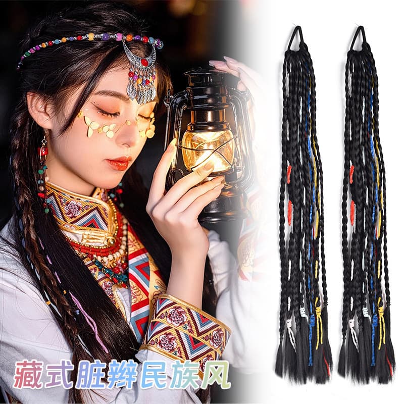 Tibetan Headdress Braids, Colorful Rope Yarn Pom-Pom Style, Exotic Braided Ponytail for Travel