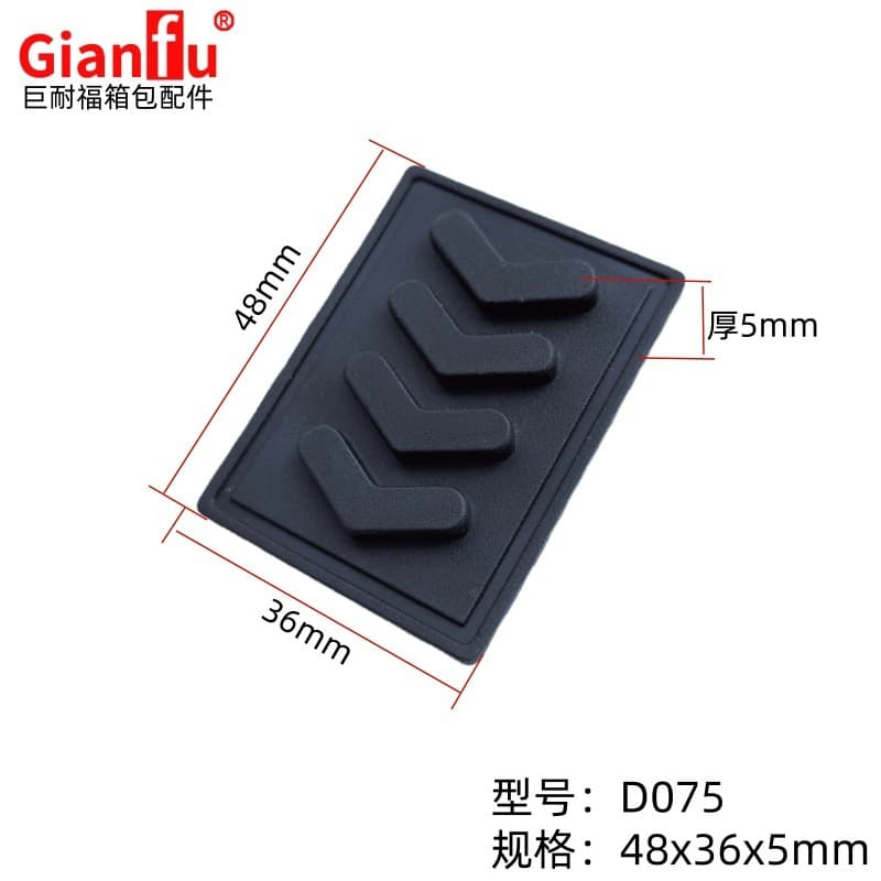 Luggage Bottom Pad Seat Backpack Soft Rubber Rod Base Foot Plastic Protective Pad Anti-Slip One-Strip Bottom Pad Accessories Bag Base