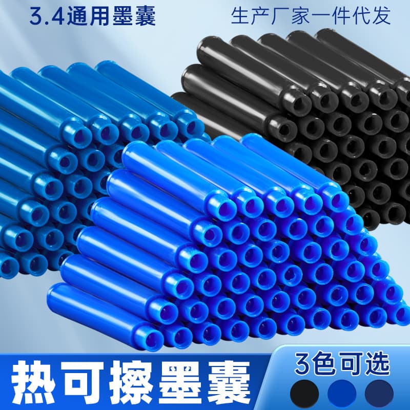 Thermal Erasable Ink Cartridges Crystal Blue for Primary School Students Grade 3 Fountain Pen Ink Refills 3.4mm Diameter Universal Replaceable