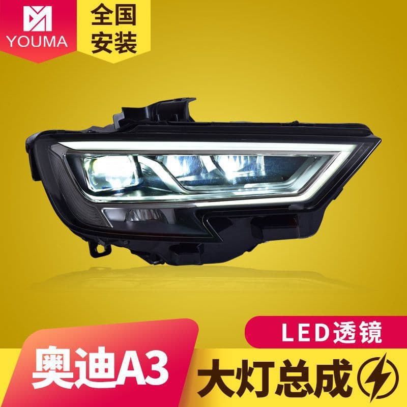 Dedicated Headlight Assembly for Audi A3 2017-2020 Model Modified LED Daytime Running Light LED Turn Signal LED Headlight Assembly