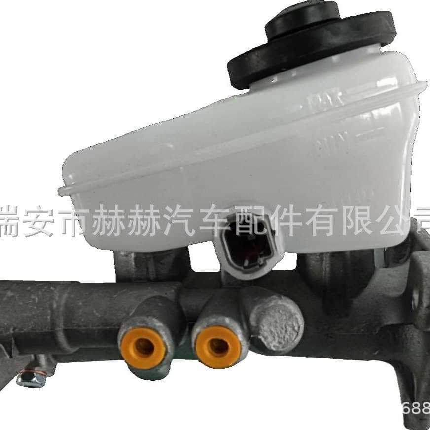 47201-87311 Fits Toyota Brake Master Cylinder