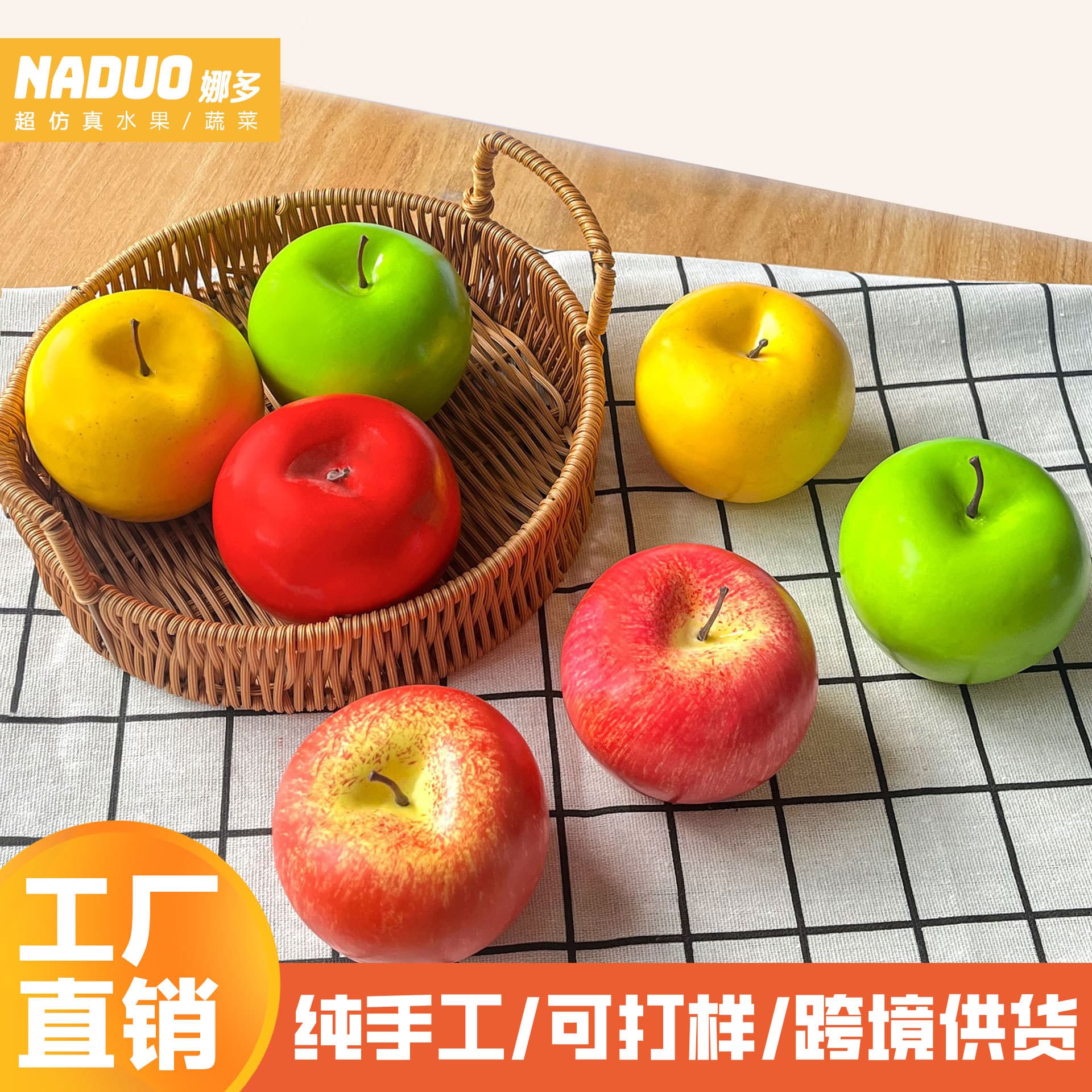 Factory Direct Wholesale Simulated 85 Medium Fuji Fake Red Pink Green Yellow Apple Fruit Vegetable Ornament Handmade Display