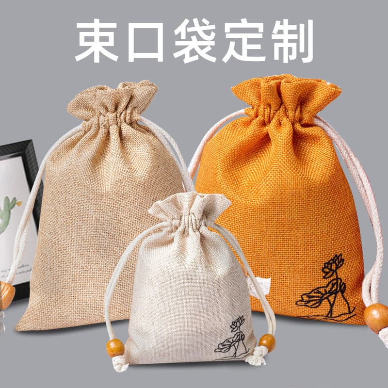 New lotus-patterned imitation jute pouch for universal jewelry gifts, sachet bags, hospital medicine bags with hand-painted designs.