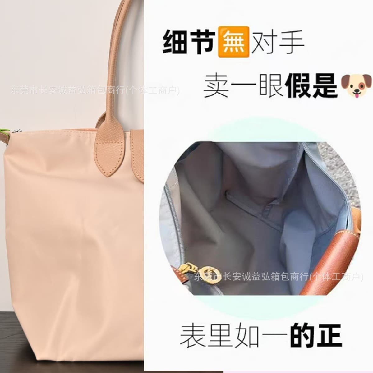 Longchamp Le Pliage 70th Anniversary Classic Handbag Waterproof Nylon Tote Shoulder Bag Underarm Women's Bag Large Capacity Bag