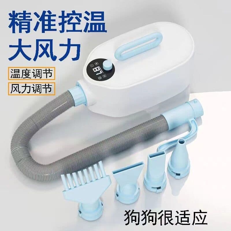Home Use Pet Air Dryer Quiet Blow-Dry, Dog Quick-Dry Dehumidifying Bath, Cat and Dog Hair Blow-Dry and Straighten All-in-One