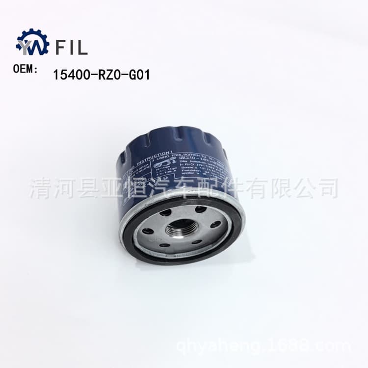 Suitable for Imported CRV Cars, Iron Shell Oil Filter, 15400-RZ0-G01
