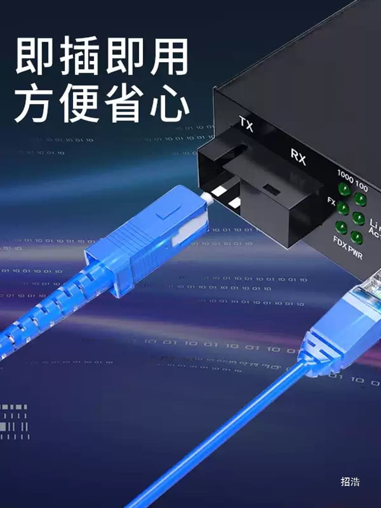 Gigabit Fiber Optic Media Converter Single Mode Single Fiber Optical to Ethernet Interface Multimode Dual Fiber