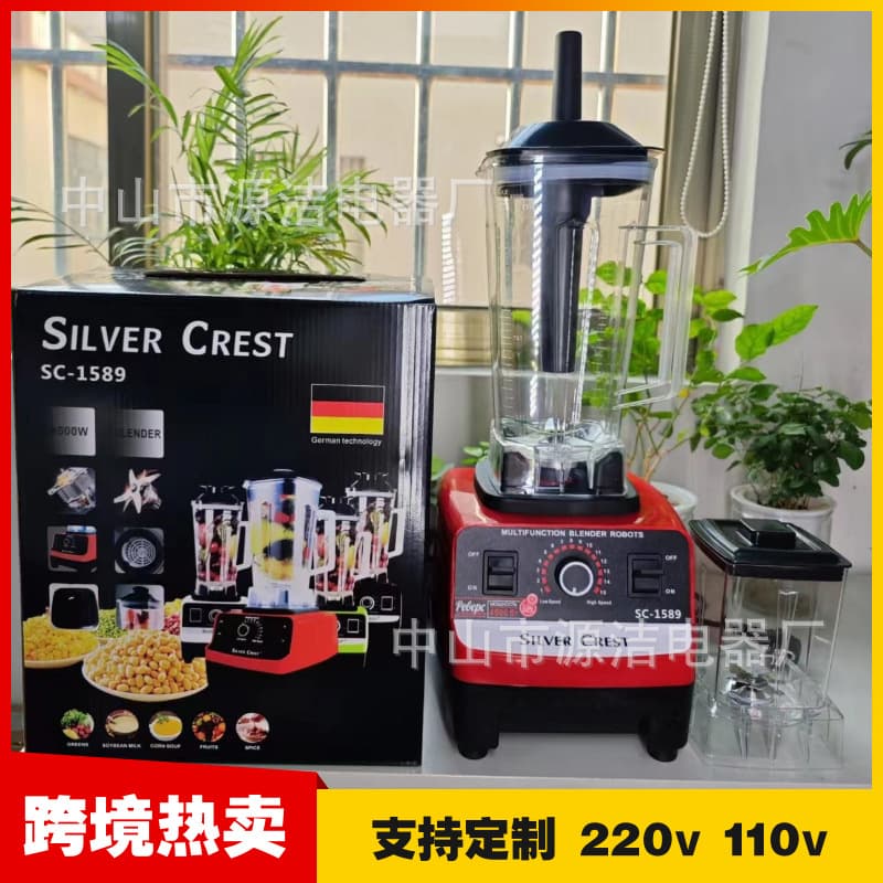 Home 4L Dual-Cup Blender Food Processor Multifunctional Kitchen Meat Grinder Baby Food Maker Juicer Wholesale