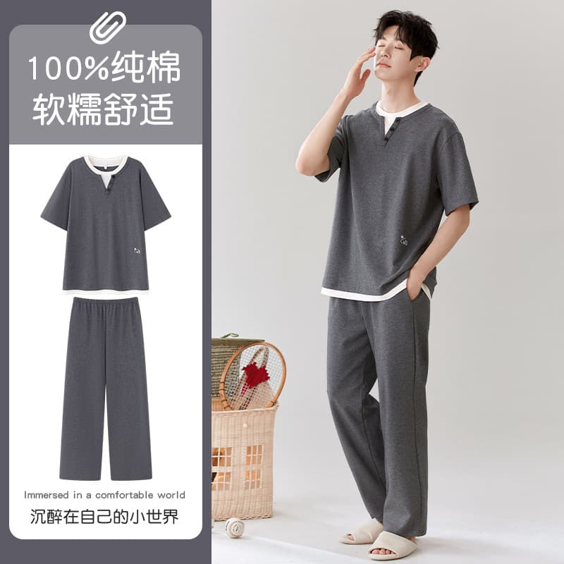 Men's Cotton Pajama Set, Oversized Sleepwear, Summer New Short Sleeve Top and Long Pants, Wearable Outdoors